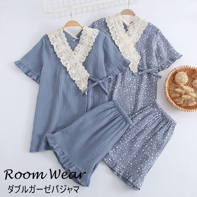 ダブルガーゼ 半袖 パジャマ レディース 綿100 パジャマ 苺柄 いちご レース Vネック ガーゼ ルームウェア 上下セット 部屋着 寝巻き 全の通販はau Pay マーケット Aqui Te Amo