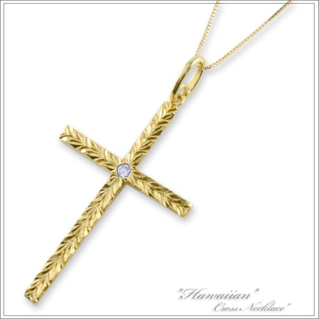ハワイアンジュエリー クロス ネックレス ゴールド k18 18k 18金 イエローゴールド の通販は