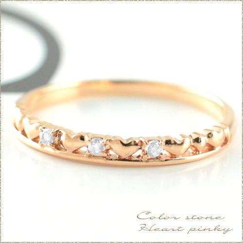 アクアマリン ハートリング 指輪 ゴールド レディース  ピンキーリング k18 重ねづの通販は 35,000円