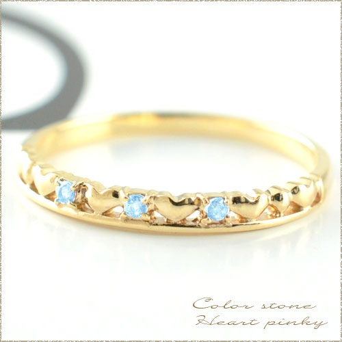 ブルートパーズ ハートリング 指輪 ゴールド レディース ピンキーリング k18 重ねの通販は 35,000円