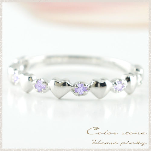 アメジスト ハートリング 指輪 ゴールド レディース  ピンキーリング k18 重ねづけの通販は