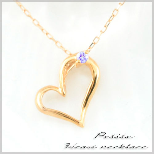ハート アメジスト ネックレス ゴールド K10 ペンダント 10k ピンクゴールド 誕生石 天然石 オーの通販は