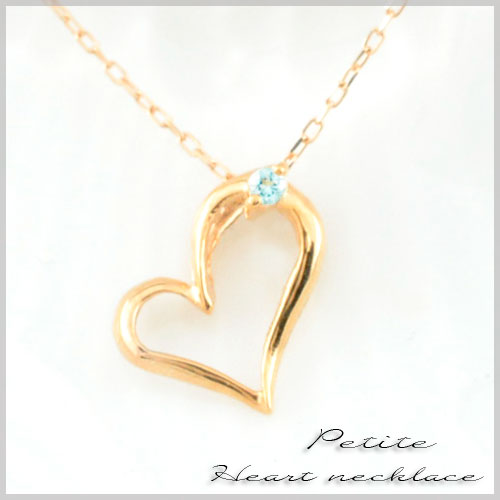 ハート ブルートパーズ ネックレス ゴールド K10 ペンダント 10k ピンクゴールド 誕生石 天然石 の通販は