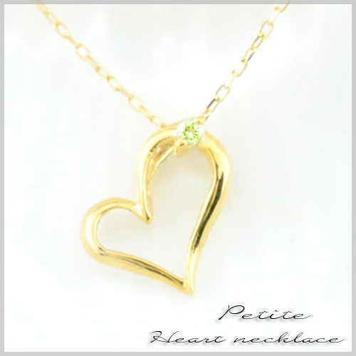 【レトロ品】「18KT」ほか刻印あり ハート ネックレス ゴールドチェーン レトロ品】「18KT」ほか刻印あり ハート ネックレス ゴールド