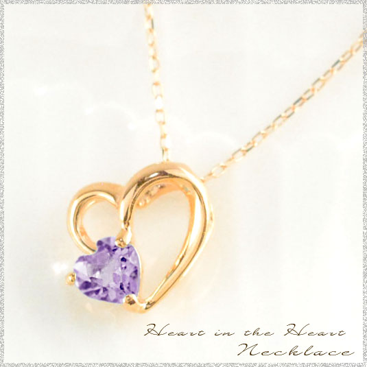 ハート アメジスト ネックレス ゴールド レディース K10 ペンダント 10k ピンクゴーの通販は