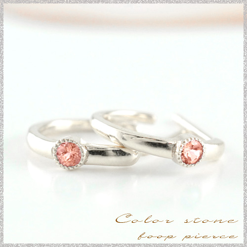 トルマリン ピンクトルマリン ピアス レディース ゴールド k10 フープピアス ホワイトゴールド の通販は 14,910円