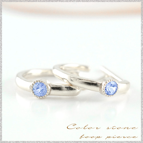 タンザナイト ピアス レディース ゴールド k10 フープピアス ホワイトゴールド 10k フープピアスの通販は