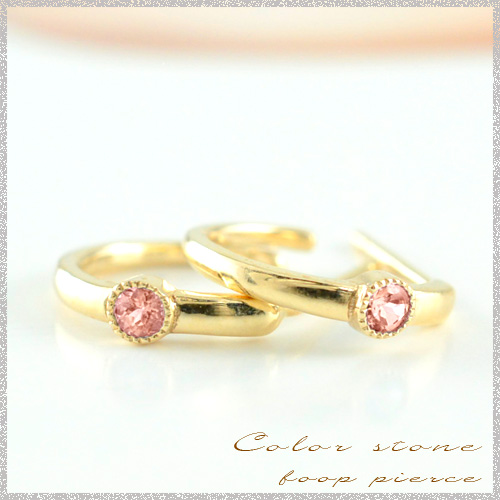 トルマリン ピンクトルマリン ピアス レディース ゴールド k10 フープピアス イエローゴールド の通販はピアス