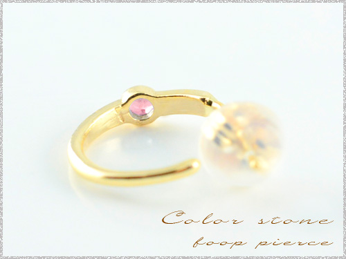トルマリン ピンクトルマリン ピアス レディース ゴールド k10 フープピアス イエローゴールド の通販は