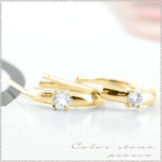 アクアマリン ピアス レディース ゴールド k10 フープピアス イエローゴールド 10k の通販は