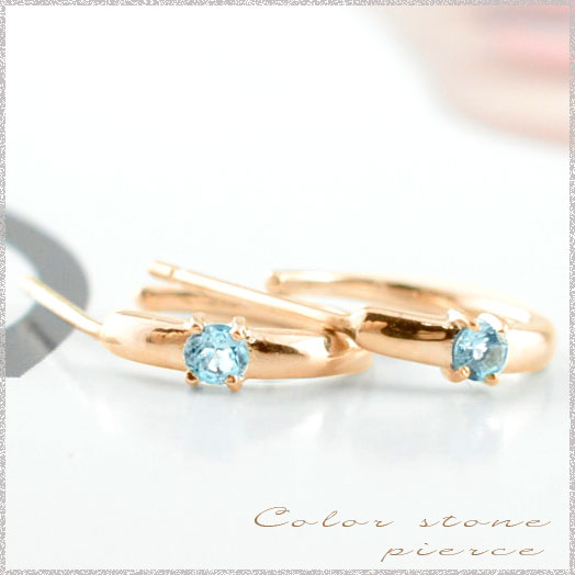ブルートパーズ ピアス レディース ゴールド K10 フープピアス ピンクゴールド 10k フープピアスの通販はau Pay マーケット シエロブルー