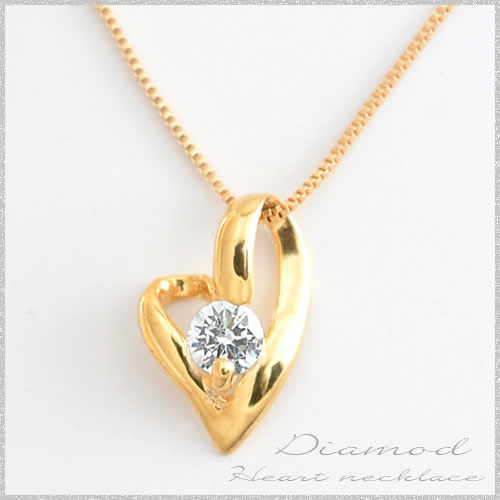 ダイヤモンド ネックレス 一粒 ハート K18 ペンダント 18k ピンクゴールド 0.1ct オーの通販は