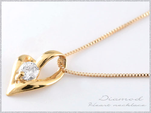ダイヤモンド ネックレス 一粒 ハート K18 ペンダント 18k