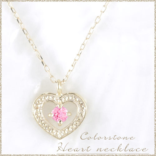 ピンクトルマリン ネックレス ハート K10 ペンダント 10k ホワイトゴールド 天然石  ペンダント の通販は