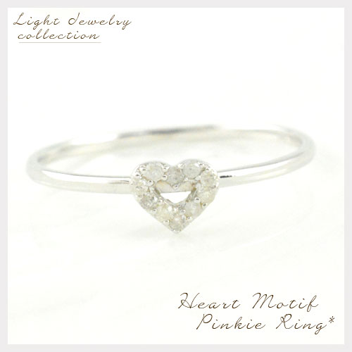 ダイヤモンド リング レディース 0.05ct K10 ゴールド 10金 ダイヤ 華奢 小指 指輪 ピンキーリング の通販は