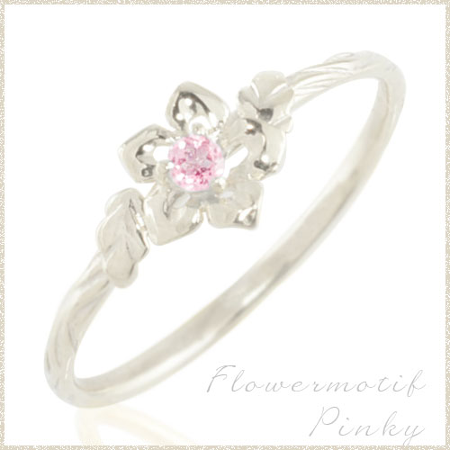 ピンクサファイア K10 フラワーモチーフ リング ホワイトゴールド カラーストーン 10k 10金 9月誕の通販は 27,000円