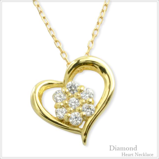 K18 ネックレス ハート ダイヤ0.03ct ITALY製 18金 ゴールド K18 ネックレス ハート ダイヤ0.03ct ITALY製 18金 ゴールド