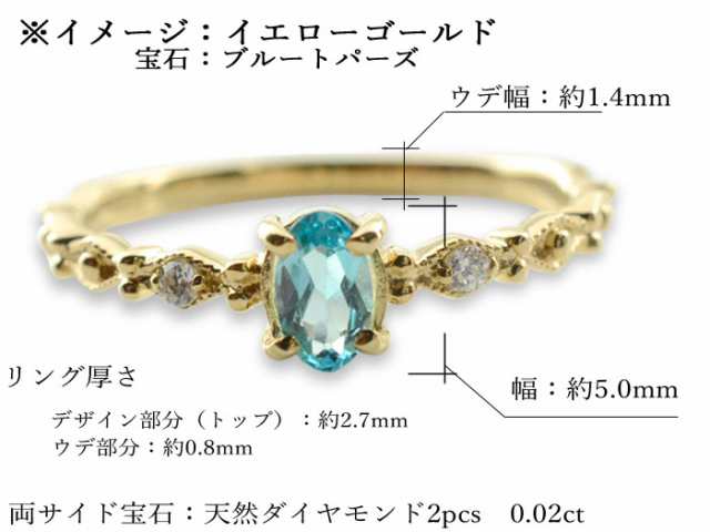 ガーネット オーバル ダイヤモンド リング 指輪 k10 ゴールド
