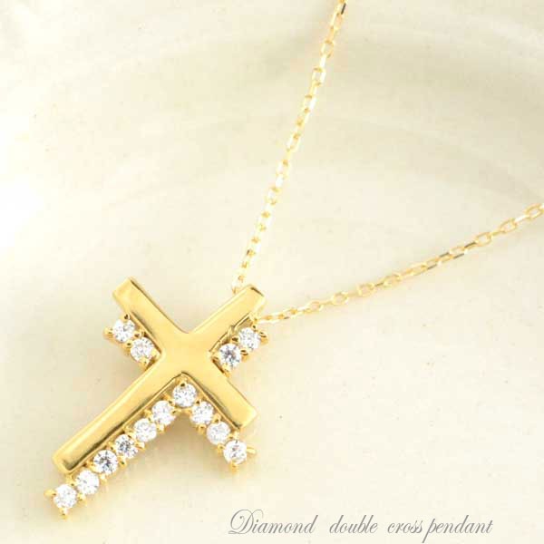 ダイヤモンドペンダント ダイヤネックレス イエローゴールドk18 k18 クロス 0.14ct の通販は