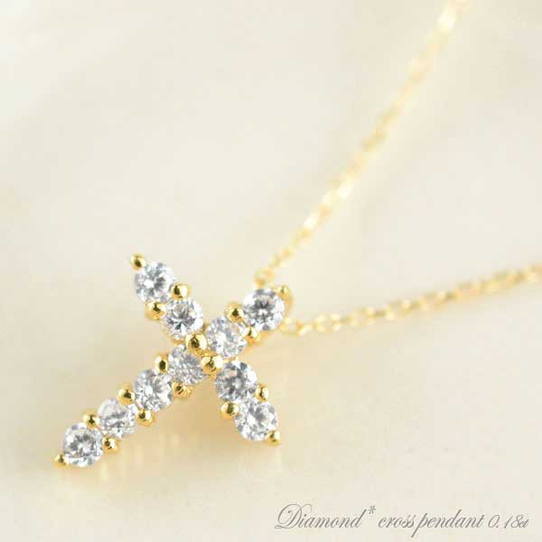 K18 ゴールド クロス K18 0.18ct ダイヤモンドネックレス ダイヤモンドペンダント ダの通販は 65,000円