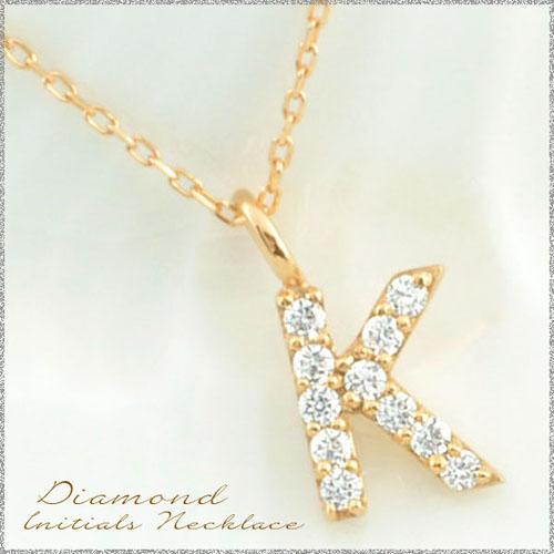 【K】イニシャル ネックレス　ダイヤ レディース ダイヤモンド 華奢 k18 ペンダンの通販は 49,000円