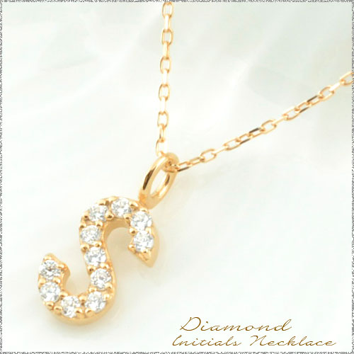 【S】イニシャル ネックレス　ダイヤ レディース ダイヤモンド 華奢 k18 ペンダンの通販は 49,000円