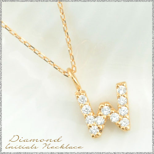 【W】イニシャル ネックレス　ダイヤ レディース ダイヤモンド 華奢 k18 ペンダンの通販は