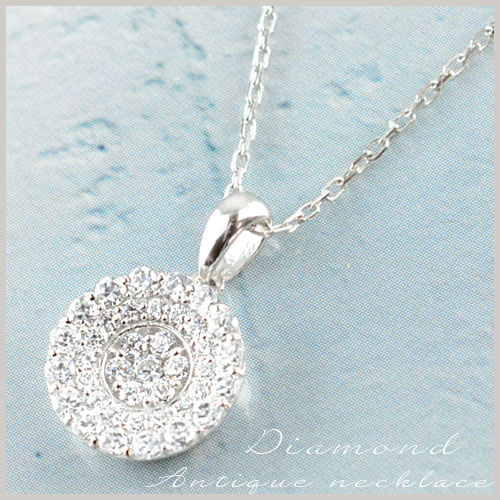 ダイヤモンド ネックレス ペンダント  記念日 ダイヤ パヴェ プラチナ ダイヤモン