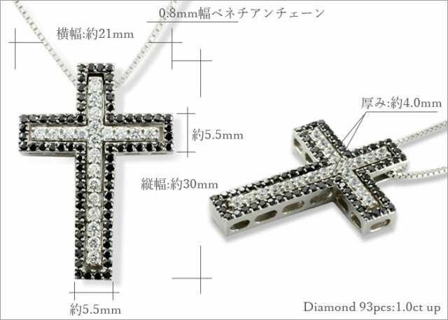 k18 クロス メンズ ゴールド ブラックダイヤモンド ネックレス
