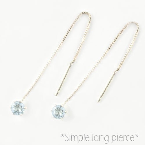 ロングピアス アクアマリン ホワイトゴールド k18レディース　アメリカンピアス 3月誕生石 揺の通販は