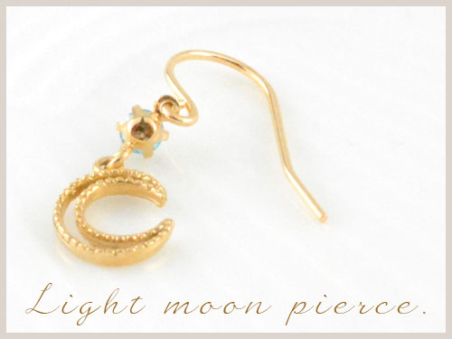 K18WG オリーブグリーンペリドットピアス 188786