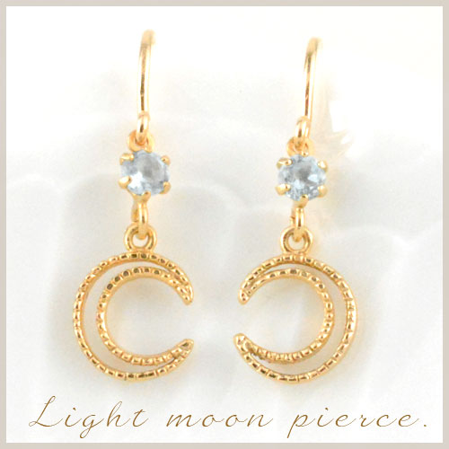 アクアマリン フックピアス ピンクゴールド k18 レディース 3月誕生石 揺れる ピアの通販は