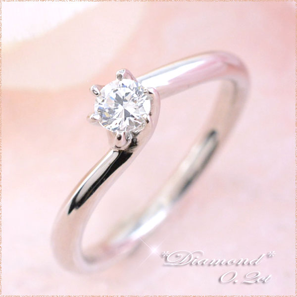 [送料無料]結婚指輪 婚約指輪 ダイヤモンドリング レディース ブライダル  リング 一粒ダイヤ  の通販は
