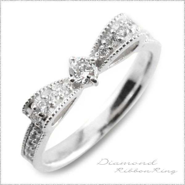 送料無料 婚約指輪 エンゲージリング 結婚指輪 ピンキーリング プラチナ900 リボンリング の通販はau Pay マーケット シエロブルー