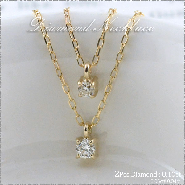 ダイヤモンド ネックレス ゴールド レディース 華奢 k10 10金 10K 重ねづけ チャームの通販は