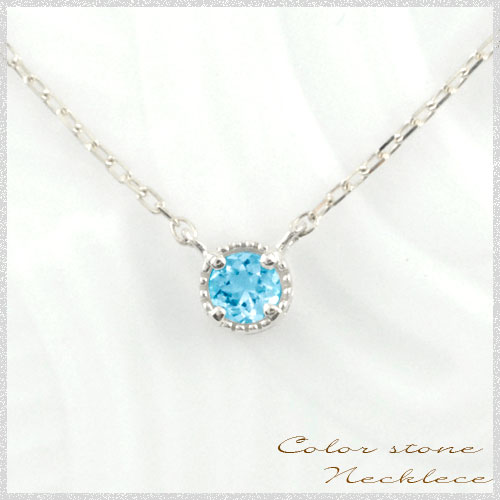 ブルートパーズ ネックレス ペンダン ゴールド k10 レディース 10k ホワイトゴールの通販は 26,000円