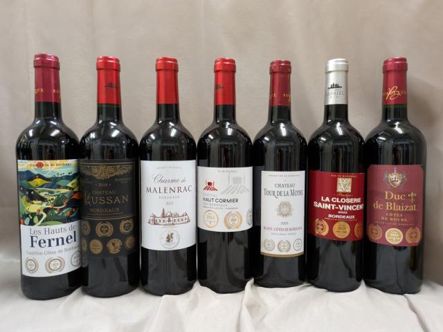 ボルドー金賞 AO格付け　赤 12本セット 750ml ボルドー金賞 AO格付け 赤 12本セット 750ml 【公式通販】