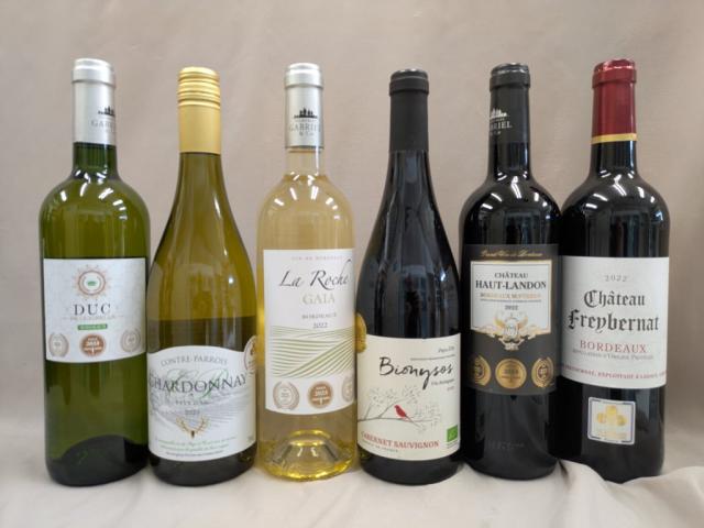 送料無料 フランス金賞受賞 赤白12本セット 750ml（北海道、沖縄は有料）