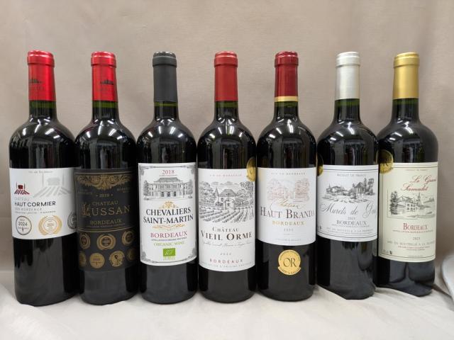 送料無料 ボルドー金賞 AO格付け 赤セレクション 12本セット v2 750ml