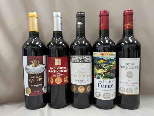 送料無料 ボルドー金賞 AO格付け 赤セレクション 12本セット v2 750ml