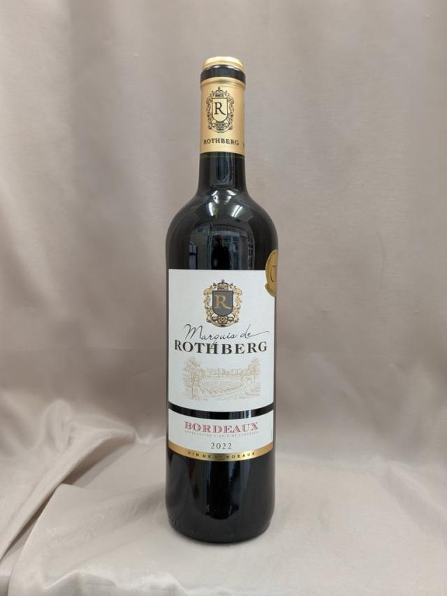 格上メドックボルドー含 フルボディミディアム金賞受賞など　赤 10本 750ml 格上メドックボルドー含 フルボディミディアム金賞受賞など 赤