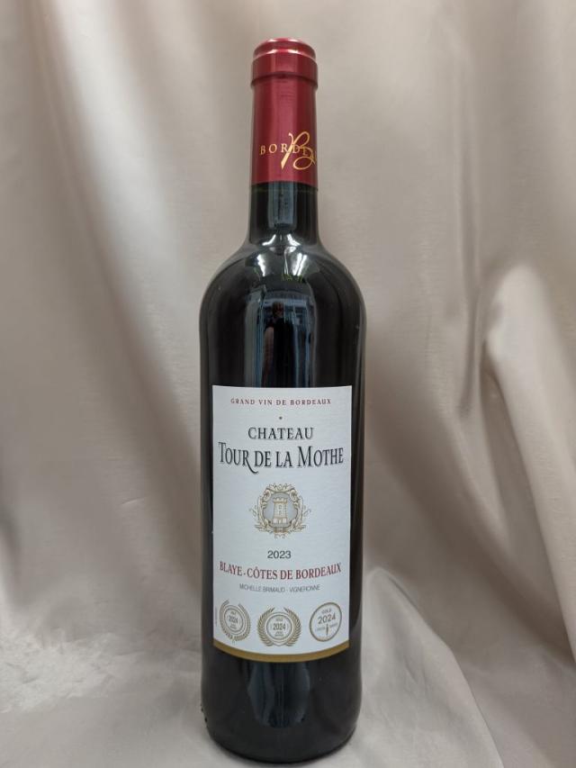 オーメドック含むボルドー金賞など　AO　赤 12本セット オーメドック,メドック含 ボルドー金賞などAO 赤 12本セット 750ml