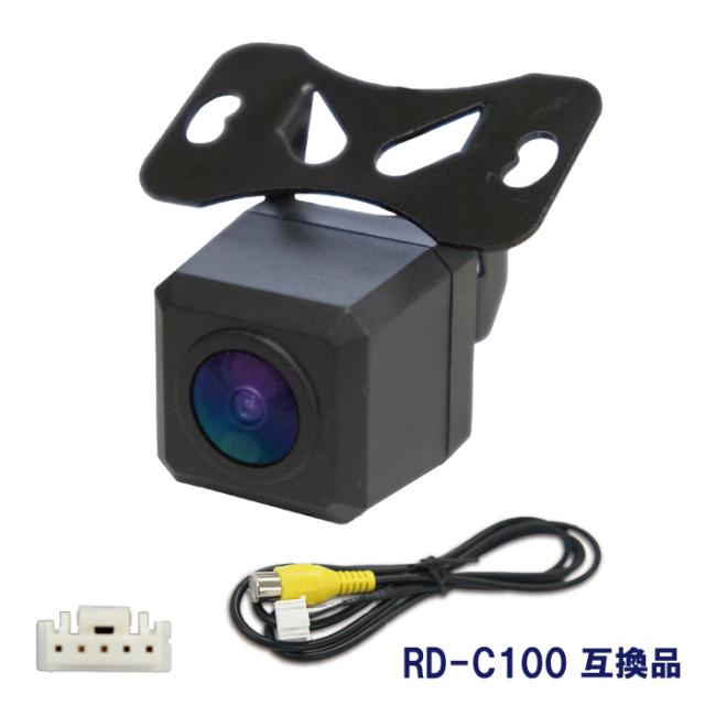 ND-BC9 （バックカメラユニット 専用タイプ） | カメラユニット