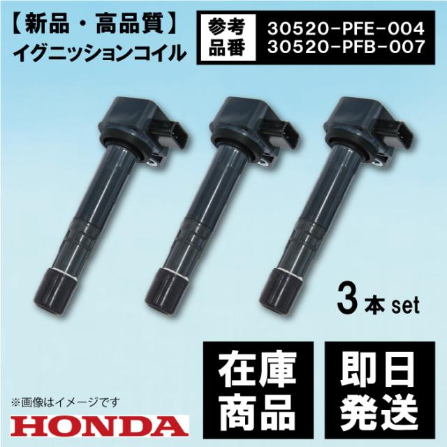 新品! HJ1 HJ2 HM3 HM4 バモスホビオ 大型 ルーフコンソール グレー