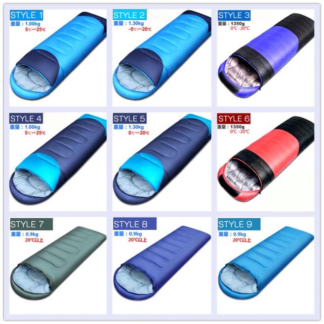 寝袋 シュラフ 防災グッズ 封筒型 丸洗い 超軽量 収納袋付き アウトドア 登山 車中泊 防災用 災害時 避難用 19新作の通販はau Pay マーケット レオレオ