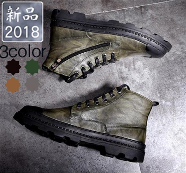 トレッキングシューズ メンズ 靴 ドライビングシューズ Pu レザー 革靴 カジュアルシューズ 紳士靴 ワークシューズ おしゃれの通販はau Pay マーケット レオレオ Au Pay マーケット店