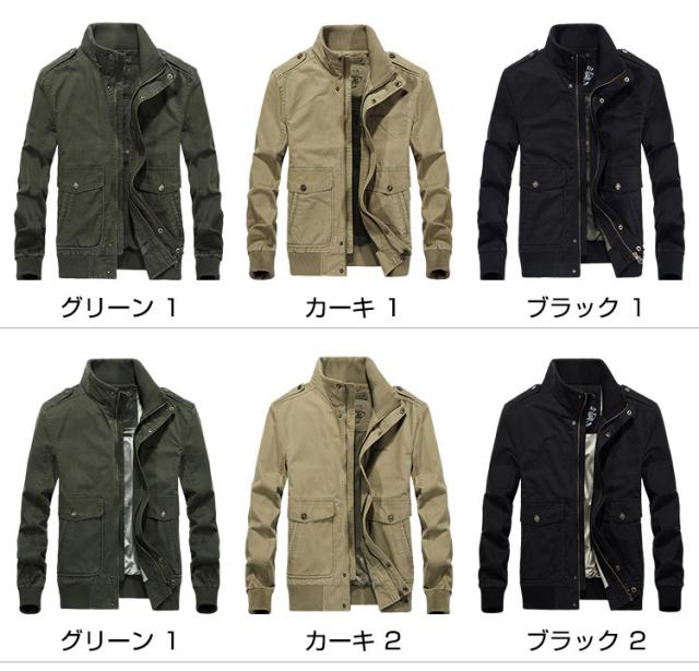 ジャケット メンズ ミリタリージャケット ストリート系 ジャンパー ブルゾン スタジャン アウター おしゃれ 春 秋 大きいサイズの通販はau Wowma あきら商店 合同会社オオトリ