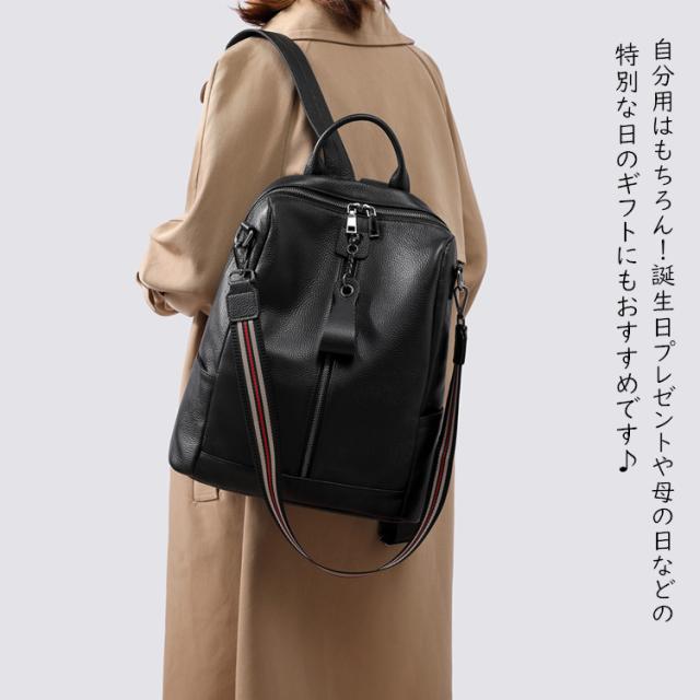 リュック レディース 本革 レザー リュック 牛革 リュックサック 本革