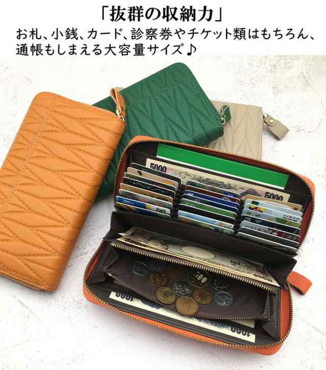 【通販限定品】ブラック　長財布 レディース メンズ 大容量　(袋付) 財布