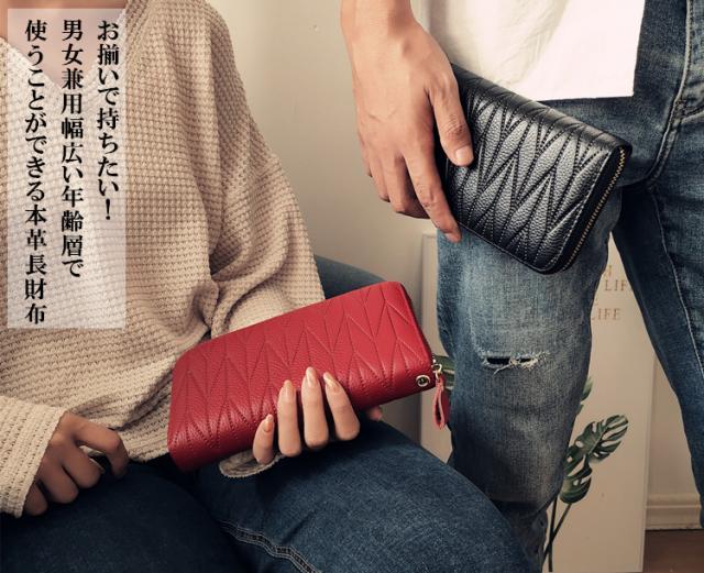 ミサイル 文芸 カブ ペア で 持ち たい 財布 宗教 きれいに 有望